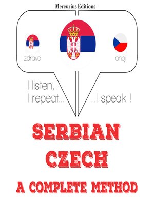 cover image of Учим Цзецх